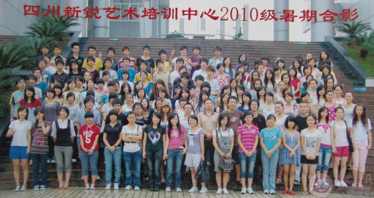 2010届毕业集锦(图1)